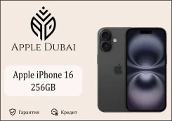 Apple iPhone 16. �����, 256 ��, ������, 3G, 4G LTE, 5G, ����������, NFC, eSIM. ��� ����� �� ������������ ����