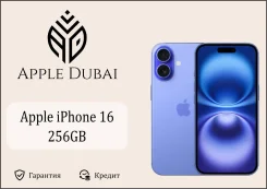 Apple iPhone 16. �����, 256 ��, ����������, 3G, 4G LTE, 5G, ����������, NFC, eSIM. ��� ����� �� ������������ ����