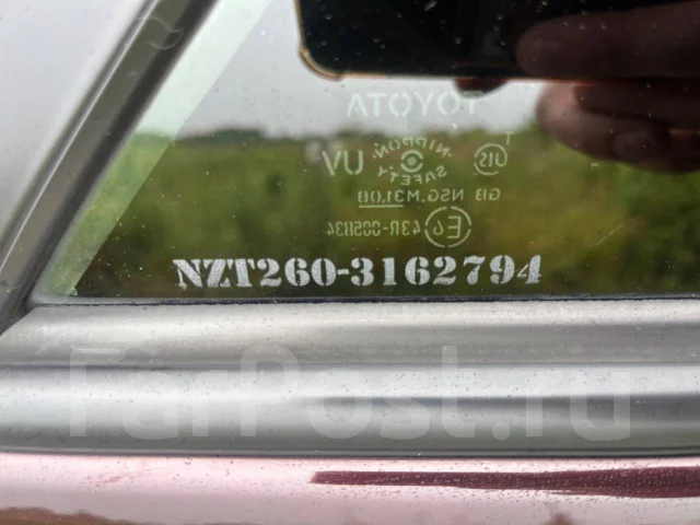 Toyota Allion. ��������, ��������, 1.5 (109��.�.), ������, 59 000����. �� ����