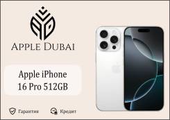 Apple iPhone 16 Pro. , 512 , , 3G, 4G LTE, 5G, , NFC 