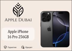 Apple iPhone 16 Pro. , 256 , , 3G, 4G LTE, 5G, , NFC 