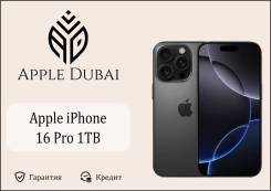 Apple iPhone 16 Pro. , 1 , , 3G, 4G LTE, 5G, , NFC 