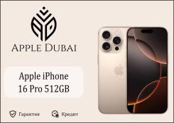 Apple iPhone 16 Pro. , 512 , , 3G, 4G LTE, 5G, , NFC 