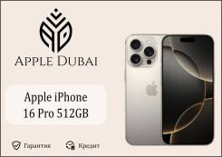 Apple iPhone 16 Pro. , 512 , , 3G, 4G LTE, 5G, , NFC 