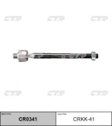 ���� ������� CRKK-41/CR0341 KIA SOUL 08-, Hyundai IX20 10- ������ ���� �TR CRKK41 ����