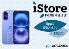 Apple iPhone 16. , 128 , , 3G, 4G LTE, 5G, Dual-SIM 