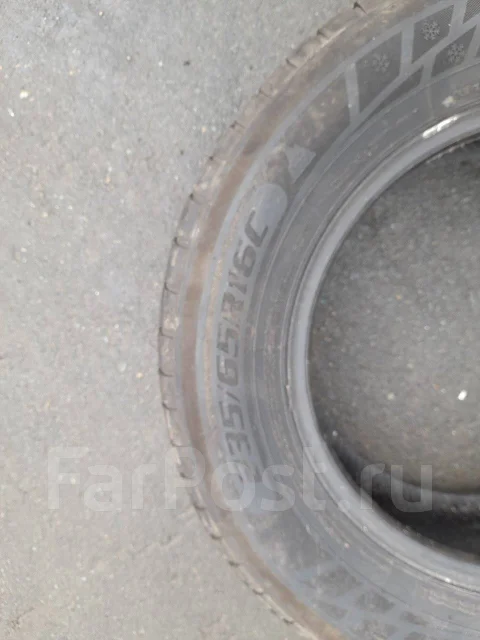 Farroad FRD75. ������, ��� �����, 2021 ���, �/�, ����� 40 % ����