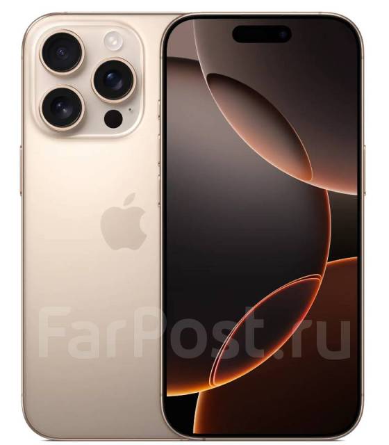 Смартфон Apple iPhone 16 Pro 1TB Desert Titanium Новинка ! Гарантия, 1 ...