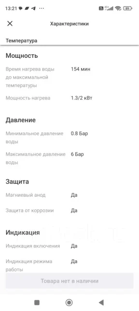 Zanussi ����