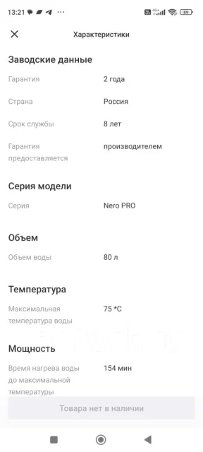 Zanussi ����
