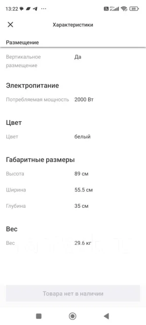 Zanussi ����