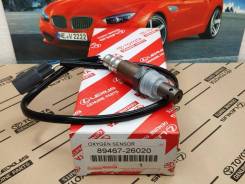 ������ ��������� 1/2TR Toyota Hiace/Regius [�����] 89467-26020 ����