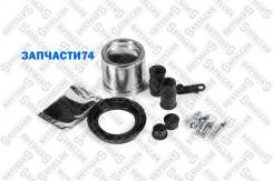 . . .  .! d57Audi A3/TT, VW Golf, Opel Signum/Vectra, Volvo S40/S70 03 Stellox 0499402SX / 0499402SX 