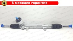 ����� ������� Hyundai i40 (2011-) 565003Z000 ����
