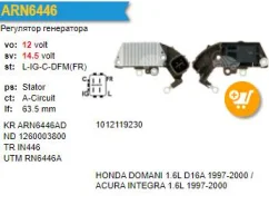 ��������� ���������� Honda Odyssey 2.3L Prelude 2.0 i 16V UTM RN6446A ����