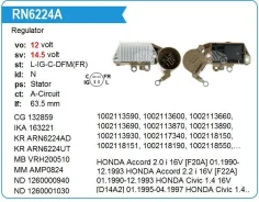 ��������� ���������� Honda Accord 2.0 i 16V [F20A] 01.1990- UTM RN6224A ����
