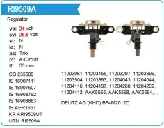��������� ���������� Iskra 24V RI9509A RI9509A ����