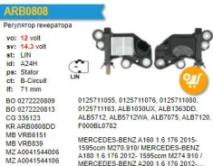 ��������� ���������� Mercedes-BENZ CLA250 2.0 / CLA 180 1.6 12- RB0808A RB0808A ����
