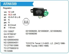 ��������� ���������� Toyota (��������) IN589 IN589 ����