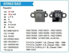 ��������� ���������� Toyota Camry 1.8L (Diesel) IN218 IN218 ����