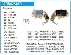 ��������� ���������� Toyota, Daihatsu Cuore RN6254A RN6254A ����