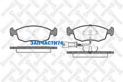   . Ford Scorpio/Sierra 1.6-2.5TD 85-94 Stellox 183002SX 183 002-SX 172 02=FDB276 ! 183002SX 