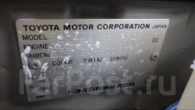 Toyota Corolla Spacio. ZZE124, 1ZZFE ����
