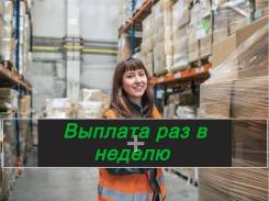 .  .   3/1 