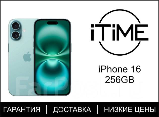 Apple iPhone 16. , 256 , , 3G, 4G LTE, 5G, Dual-SIM, , NFC 