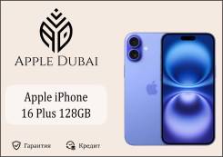 Apple iPhone 16 Plus. , 128 , , 3G, 4G LTE, 5G, , NFC 