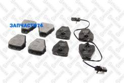  .!  . . Audi A8 2.8-4.2 94-98/S6 96-97 Stellox 519002BSX 519 002B-SX,   519002BSX 