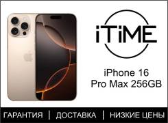 Apple iPhone 16 Pro Max. , 256 , , 3G, 4G LTE, 5G, Dual-SIM, , NFC 