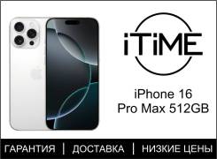 Apple iPhone 16 Pro Max. , 512 , , 3G, 4G LTE, 5G, Dual-SIM, , NFC 