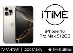 Apple iPhone 16 Pro Max. , 512 , , 3G, 4G LTE, 5G, Dual-SIM, , NFC 