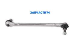    ! MB W212/S212 all 09 Stellox 5602122ASX 5602122ASX 