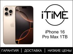 Apple iPhone 16 Pro Max. , 1 , , , 3G, 4G LTE, 5G, Dual-SIM, , NFC 