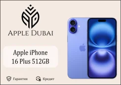 Apple iPhone 16 Plus. �����, 512 ��, ����������, 3G, 4G LTE, 5G, ����������, NFC, ������� �������, ������������ �������. ��� ����� �� ������������ ���...