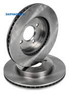   ! Nissan Almera/Bluebird II/Cube II/Micra III/Tiida 1.2-2.0 02 Stellox 60201994SX 6020-1994-SX 60201994SX 