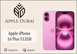 Apple iPhone 16 Plus. �����, 512 ��, �������, 3G, 4G LTE, 5G, ����������, NFC, ������� �������, ������������ �������. ��� ����� �� ������������ ����