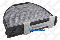  !  260x283x44 MB W204/S204/W212/S212/A207/C207/X204 1.8-6.0/CDi 07 Stellox 7110261SX 7110261SX 