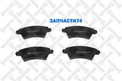   . Peugeot 206 1.6i/2.0i 16V/2.0HDi 01 Stellox 737010SX 737 010-SX 726 10=FDB1599=573036B ! 737010SX 