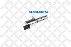   ! Toyota Camry/Rav4 2.4 00 Stellox 7551363SX 7551363SX 