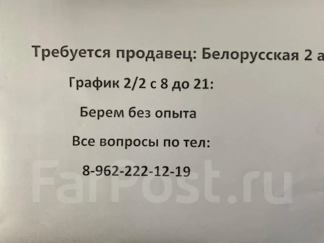 ��������-������. �� �������� ��. ����� ����������� 2� ���. 1 ����