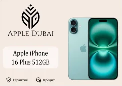 Apple iPhone 16 Plus. �����, 512 ��, ���������, 3G, 4G LTE, 5G, ����������, NFC, ������� �������, ������������ �������. ��� ����� �� ������������ ����