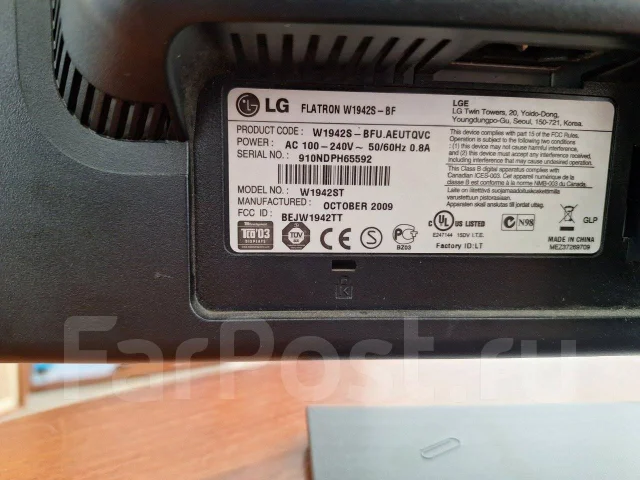 LG. 19", ���������� �� (LCD, LED, QLED) ����