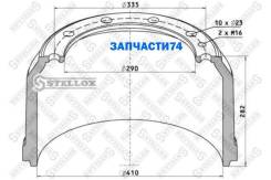  ! . 410x220/230 H=282 d=290 10n-335-d23+2. M16 Omn Setra Stellox 8500034SX 85-00034-SX 8500034SX 