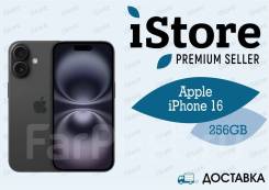 Apple iPhone 16. , 256 , , 3G, 4G LTE, 5G, Dual-SIM 