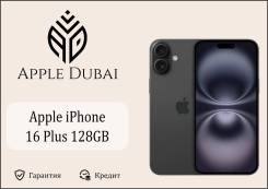 Apple iPhone 16 Plus. , 128 , , 3G, 4G LTE, 5G, , NFC 