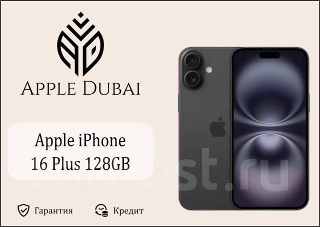 Apple iPhone 16 Plus. , 128 , , 3G, 4G LTE, 5G, , NFC 