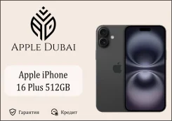 Apple iPhone 16 Plus. �����, 512 ��, ������, 3G, 4G LTE, 5G, ����������, NFC, ������� �������, ������������ �������. ��� ����� �� ������������ ����